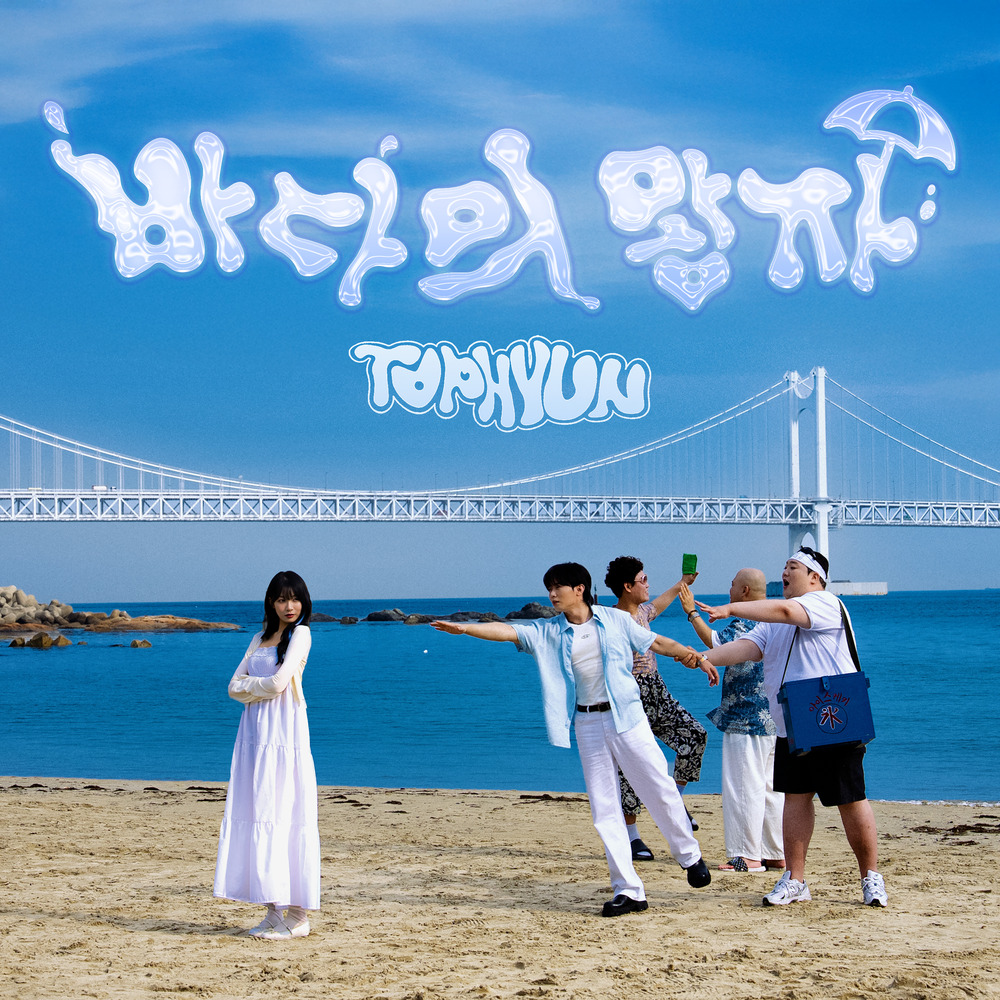 Image Cover